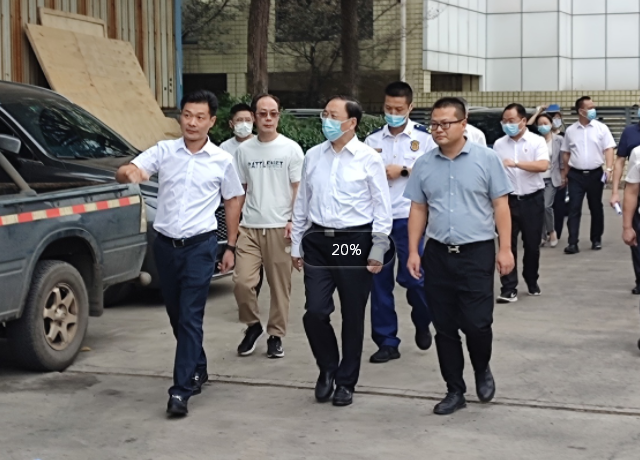 长沙市委副书记、湖南湘江新区党工委书记、岳麓区委书记谭勇带队赴金百博企业创业园督导检查清静生产事情