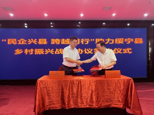 金百博·(中国区)有限公司官网