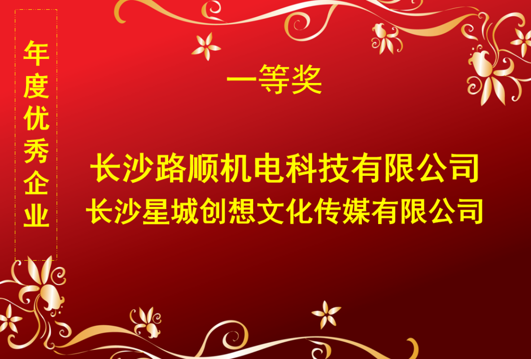 金百博·(中国区)有限公司官网