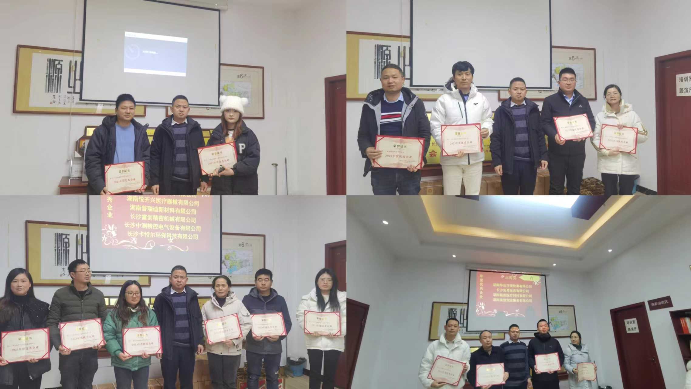 金百博·(中国区)有限公司官网