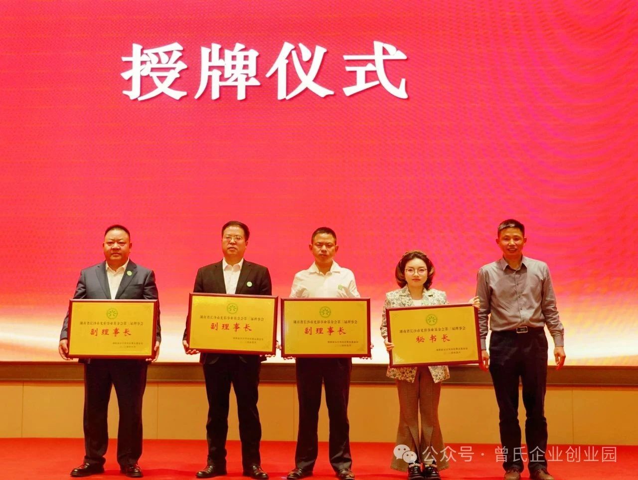 金百博·(中国区)有限公司官网