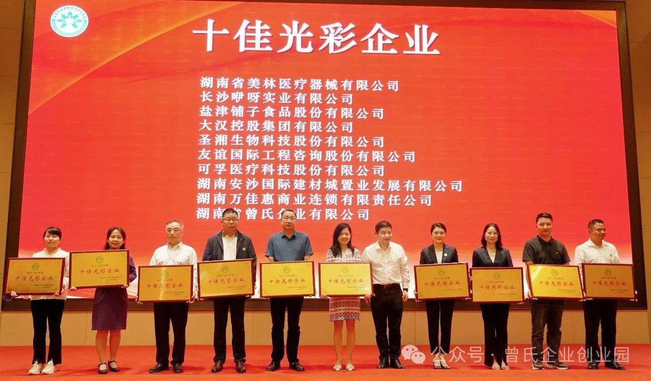 金百博·(中国区)有限公司官网