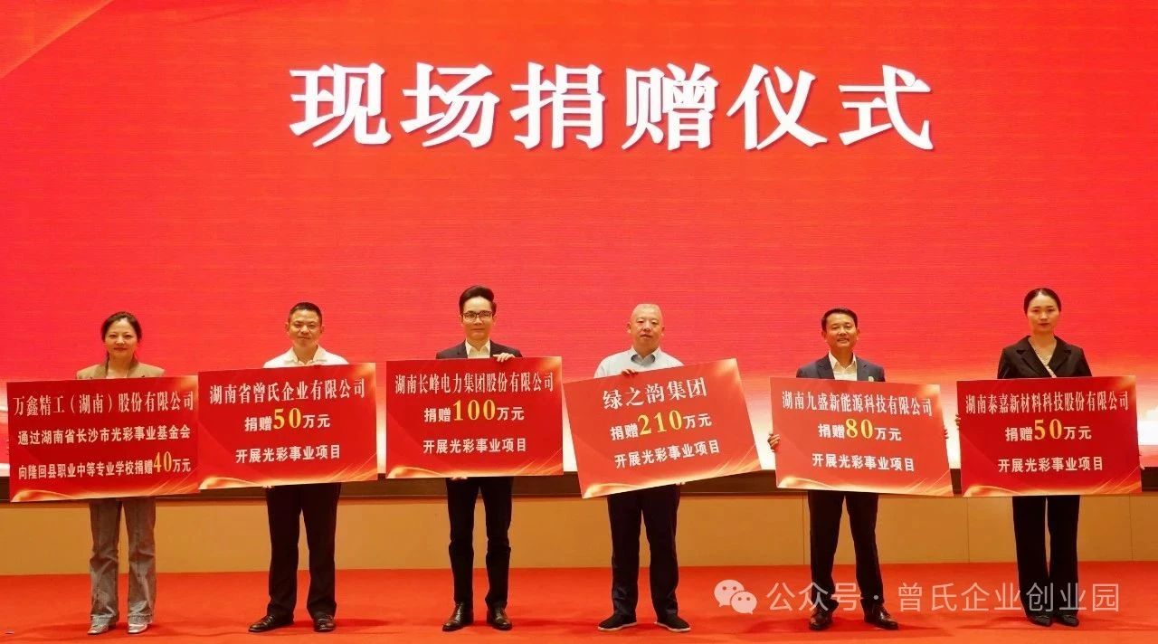 金百博·(中国区)有限公司官网