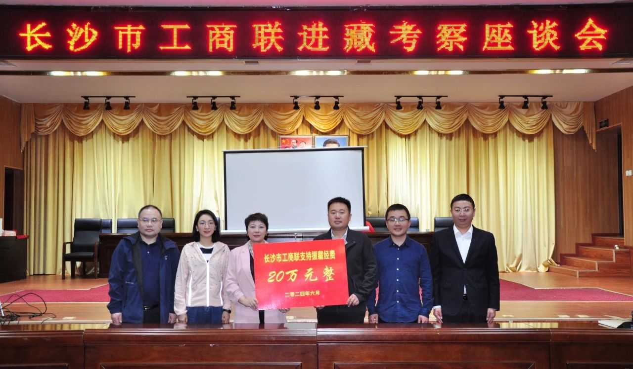 金百博·(中国区)有限公司官网