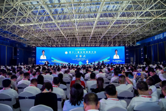 湖南省青商会第五次会员代表大会、青年湘商生长大会乐成举行，，，，曾侯军董事长中选省青商会副会长、全球湘商同盟青年委员会委员