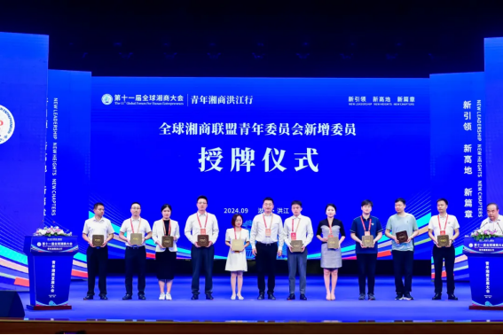 金百博·(中国区)有限公司官网