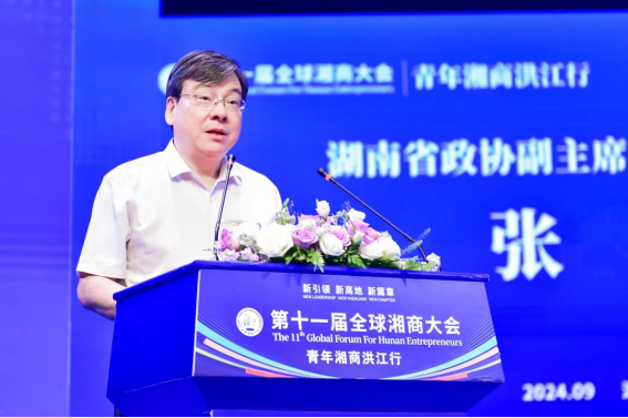 金百博·(中国区)有限公司官网