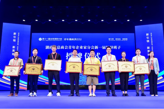 金百博·(中国区)有限公司官网