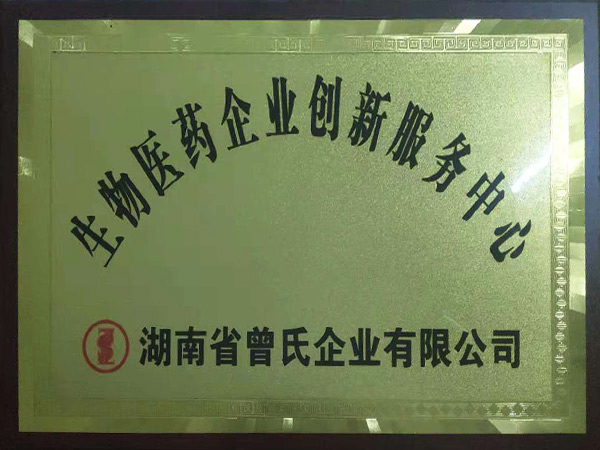 金百博·(中国区)有限公司官网