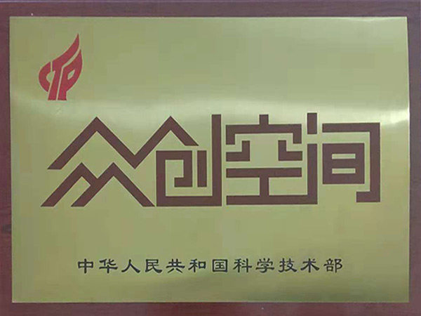 金百博·(中国区)有限公司官网