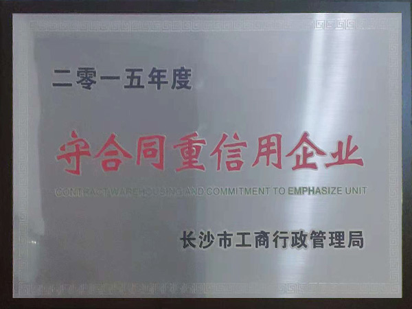 金百博·(中国区)有限公司官网