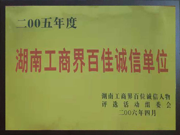 金百博·(中国区)有限公司官网